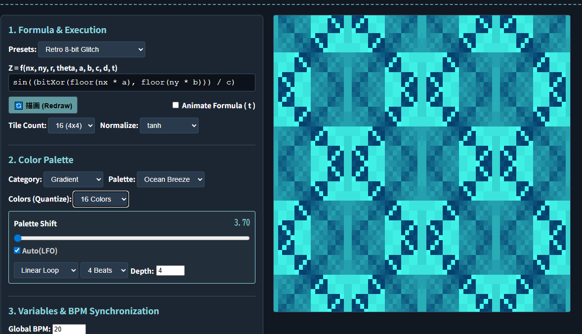 geometricVJの操作画面